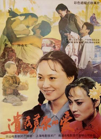 国产精品丝袜在线