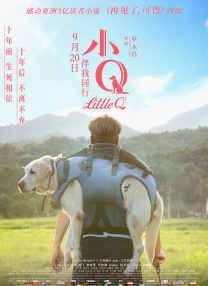 91女神娇喘