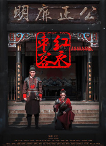 精品亚洲a∨