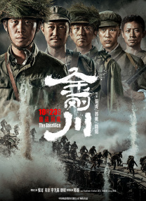 国产人伦激情在线观看