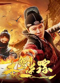 污视频网站下载