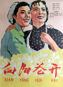 精品国产欧美一区二区最新