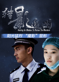 欧美日韩网址