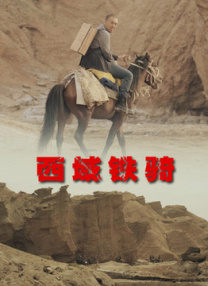国内第一永久免费福利视频