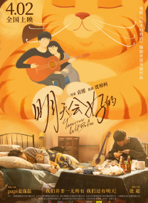 玛丽露·贝里穿深V花裙挤成功抢镜 歌手张咪战胜病魔抗癌成功 曾被确诊“癌症晚期” 2020-06-03 6月3日，歌手张咪更新微博，宣布经过300多天身心煎熬的日子，终于战胜了病魔，抗癌成功。