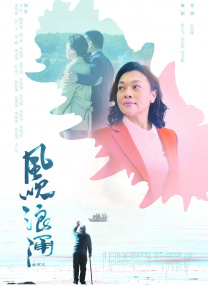 91国内外精品自在线播放