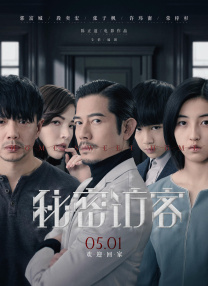 国产成+人+亚洲+欧美+日韩
