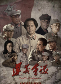 高清精品一区二区三区一区