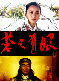 国产精品亚洲一区二区在线观看