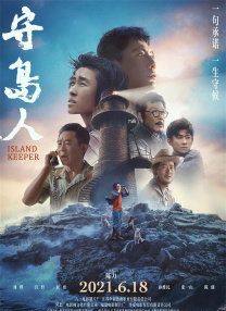 变装合集～ts人生