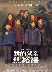 国产一区二区精品久久