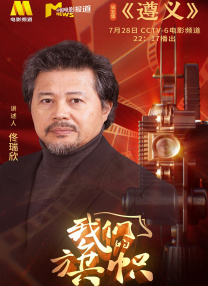 福利视频精品