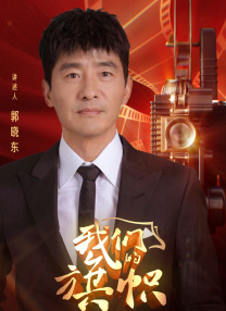 avhd101在线观看