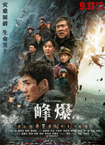 国产精品一区91