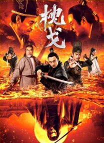 美女与狗交