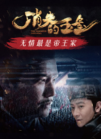 婷婷久久综合网