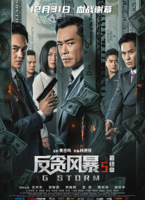 照片中，巨石身材傲人，胸肌瞩目，粗壮的两臂暴起青筋，“男友力”爆棚。