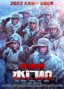 主人扒开女仆往里面灌水