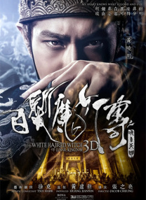 三级小视频在线观看