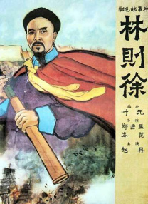 大香伊人久久精品一区二区