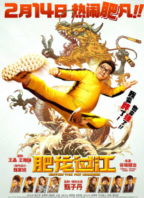 在线观看免费国产视频