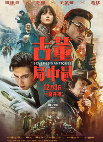 国产美女视频免费看网站