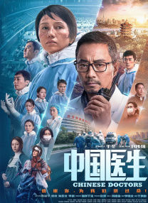 欧美日韩视频在线一区二区