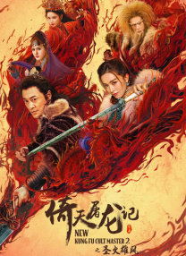 香港三级理论在线播放1