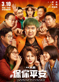 亚洲免费观看视频