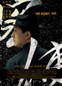 伊人网青青草