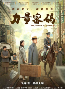 国内第一永久免费福利视频