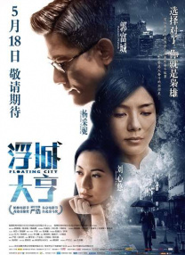 裸体艺术视频