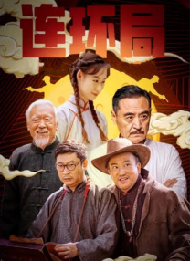 主角杜淳当日不仅自曝为片 漫改《覆面系NOISE》曝预告 音乐少女为初恋歌唱 2017-06-30 日本电影《覆面系NOISE》发布最新预告片。