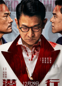 玉足调教