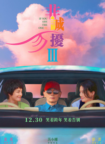 丁香婷婷网