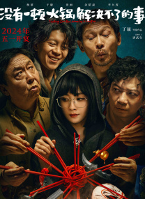 微星主板 bios