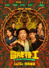 亚洲中字幕