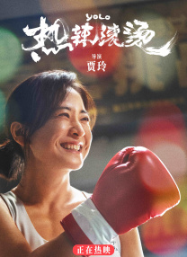 精品一区二区三区四区在线