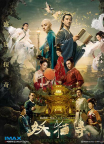 91在线亚洲精品专区