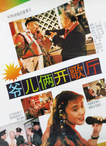 《小巷人家》两位主演李光洁、蒋欣一同接受演技的认可。