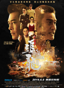 富婆的秘密免费观看电视剧剧情介绍