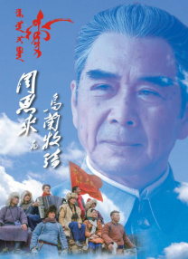 亚洲最大激情网