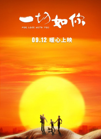 人人人插
