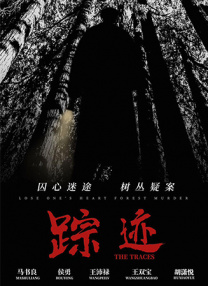 野草社区在线观看