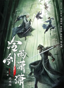 嫩草影院久久精品