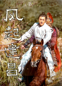 《老友记》“钱德勒”扮演者英年早逝 年仅54岁 2023-10-30 近日，据外媒报道，经典美剧《老友记》“钱德勒”扮演者马修·派瑞去世，享年54岁。
