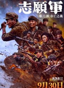 老师好爽进来了网站