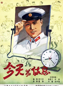 整部电影最大的挑战，是如何塑造女主角梅宝。