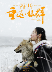 桃谷绘里香黑人初解禁