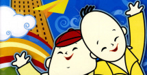 可爱的妻子住我旁边